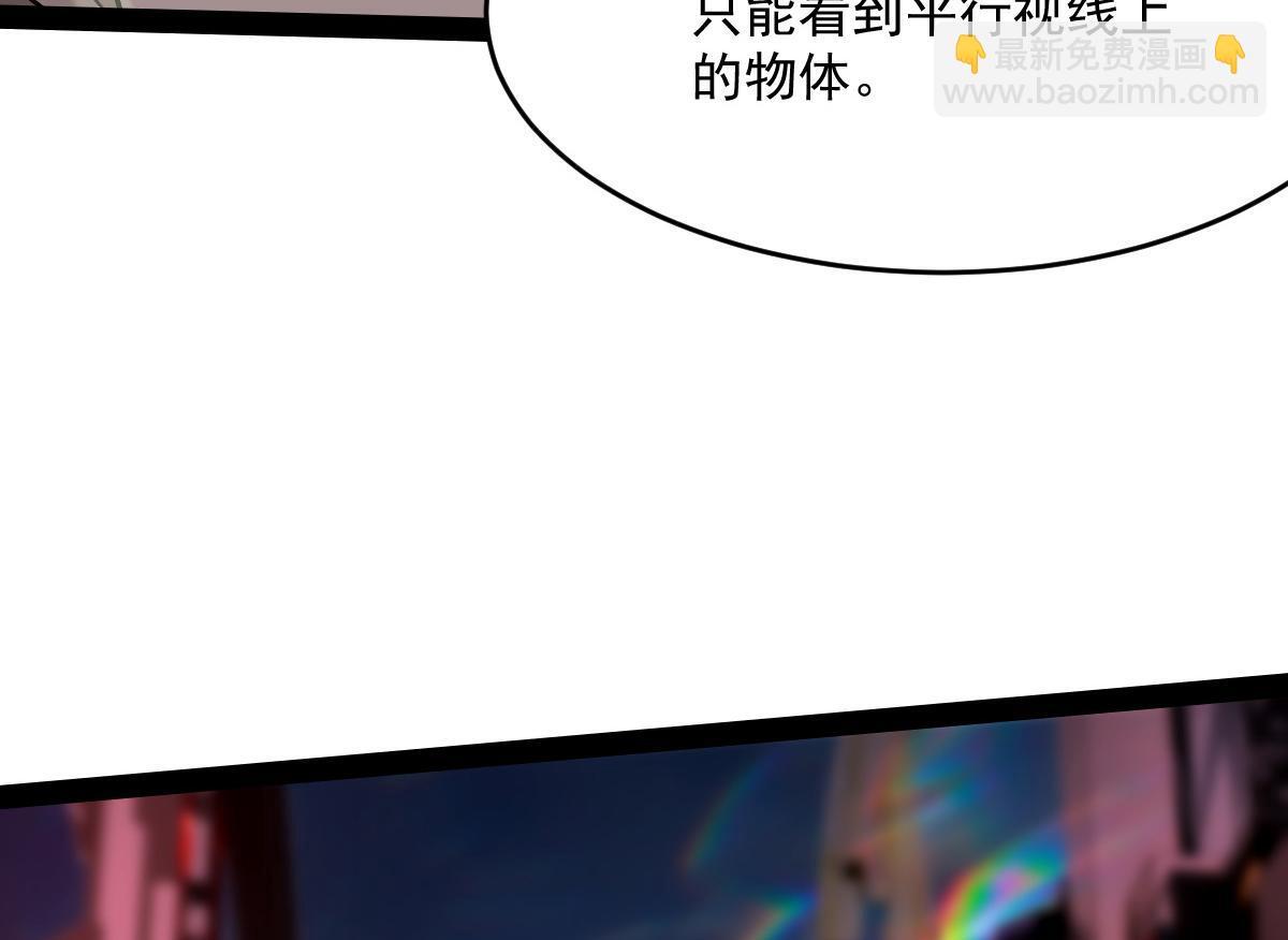 29 记忆水晶150