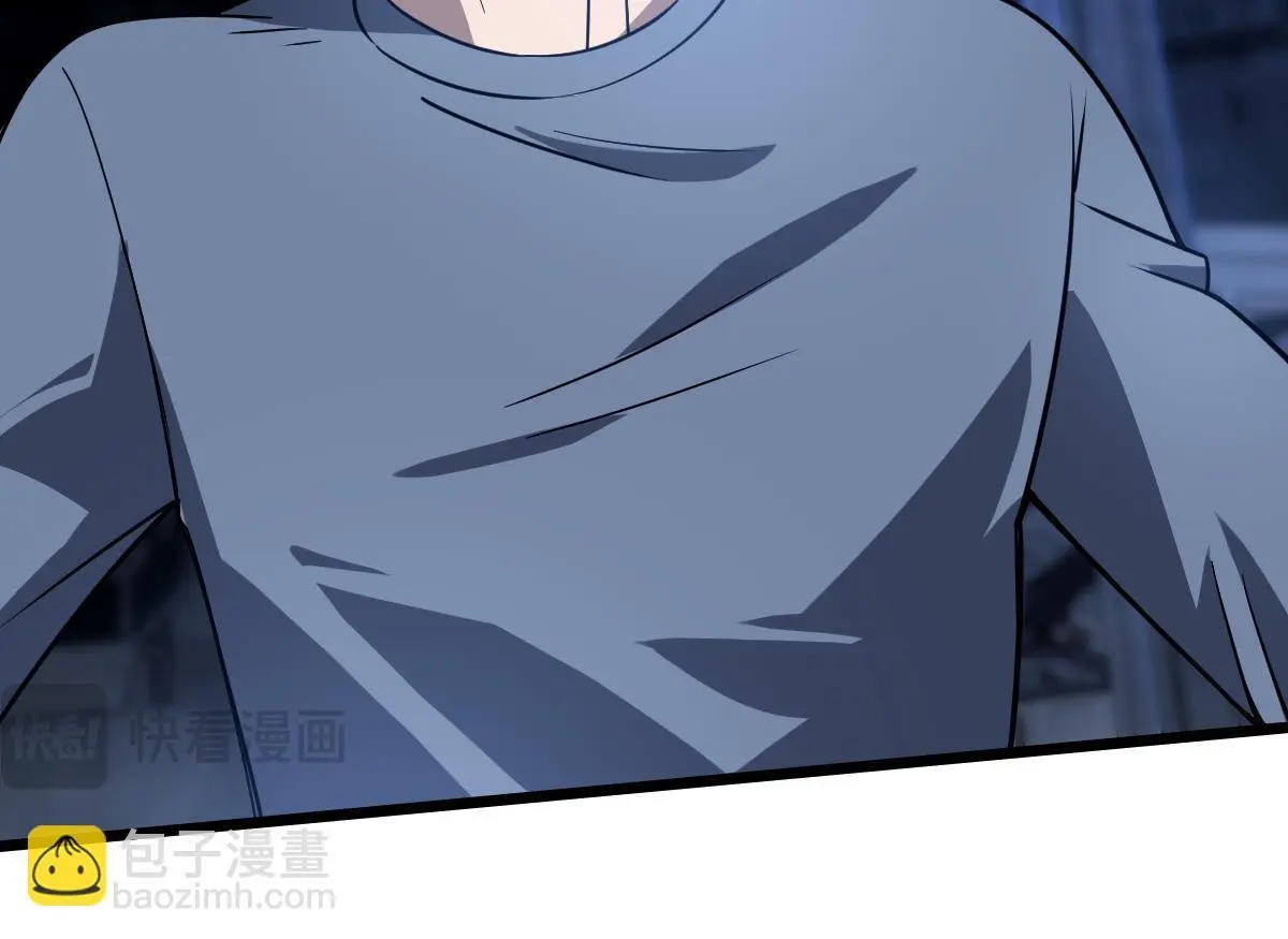 42 圈套106