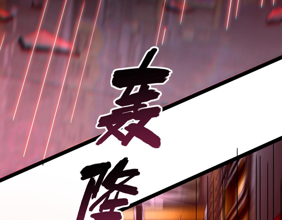 29 记忆水晶95