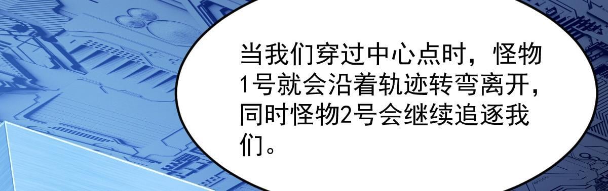 22 别动我的人75
