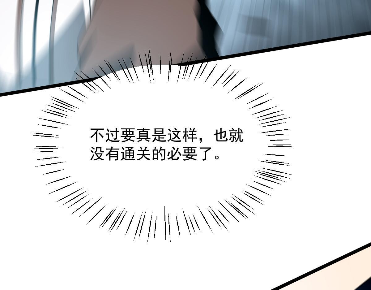 22 别动我的人44