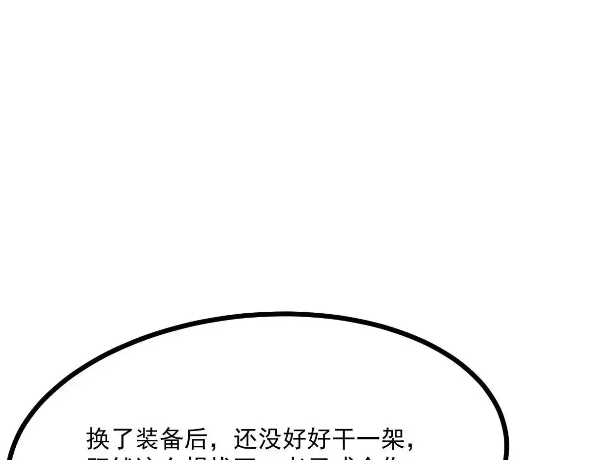 40 默契配合105