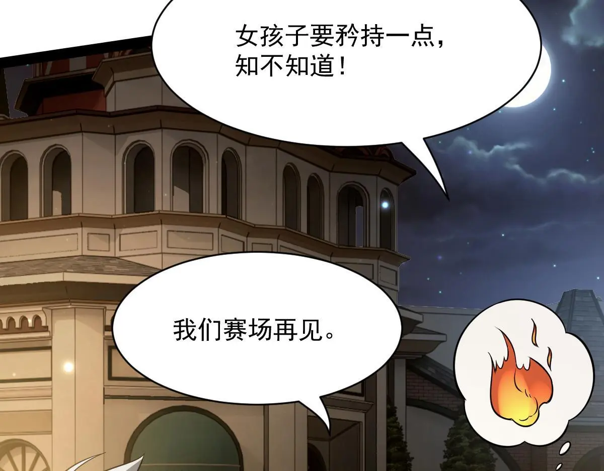 39 那个女孩58
