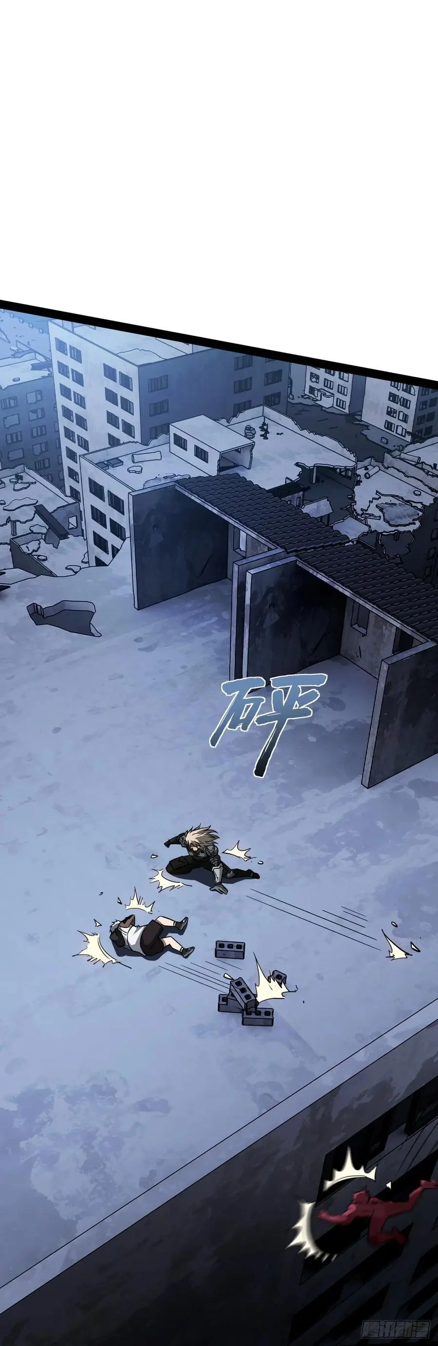46 病毒13