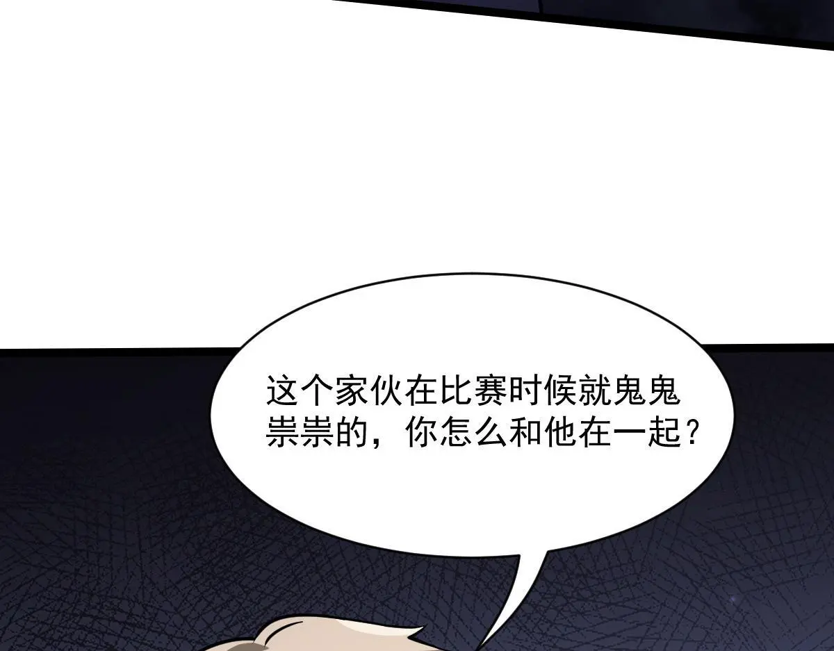 39 那个女孩37