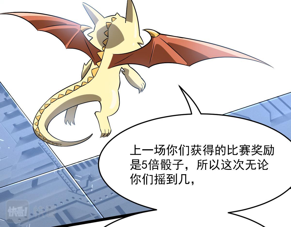 27 是敌是友69