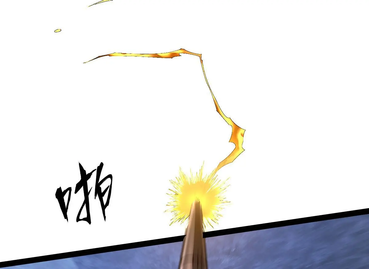 41 结盟初现42