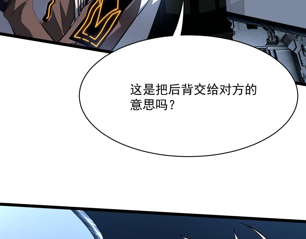 34 特殊道具22