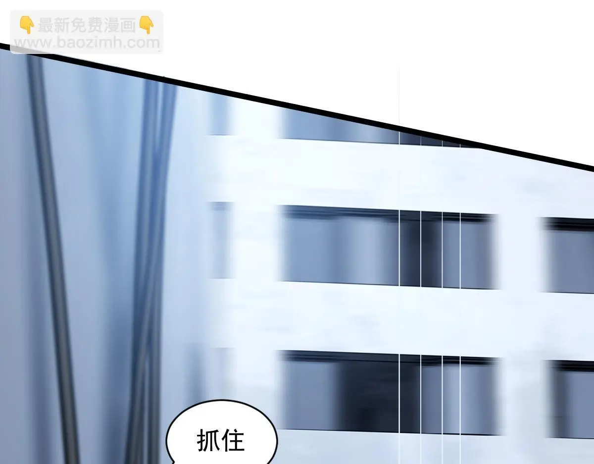 45 引诱63