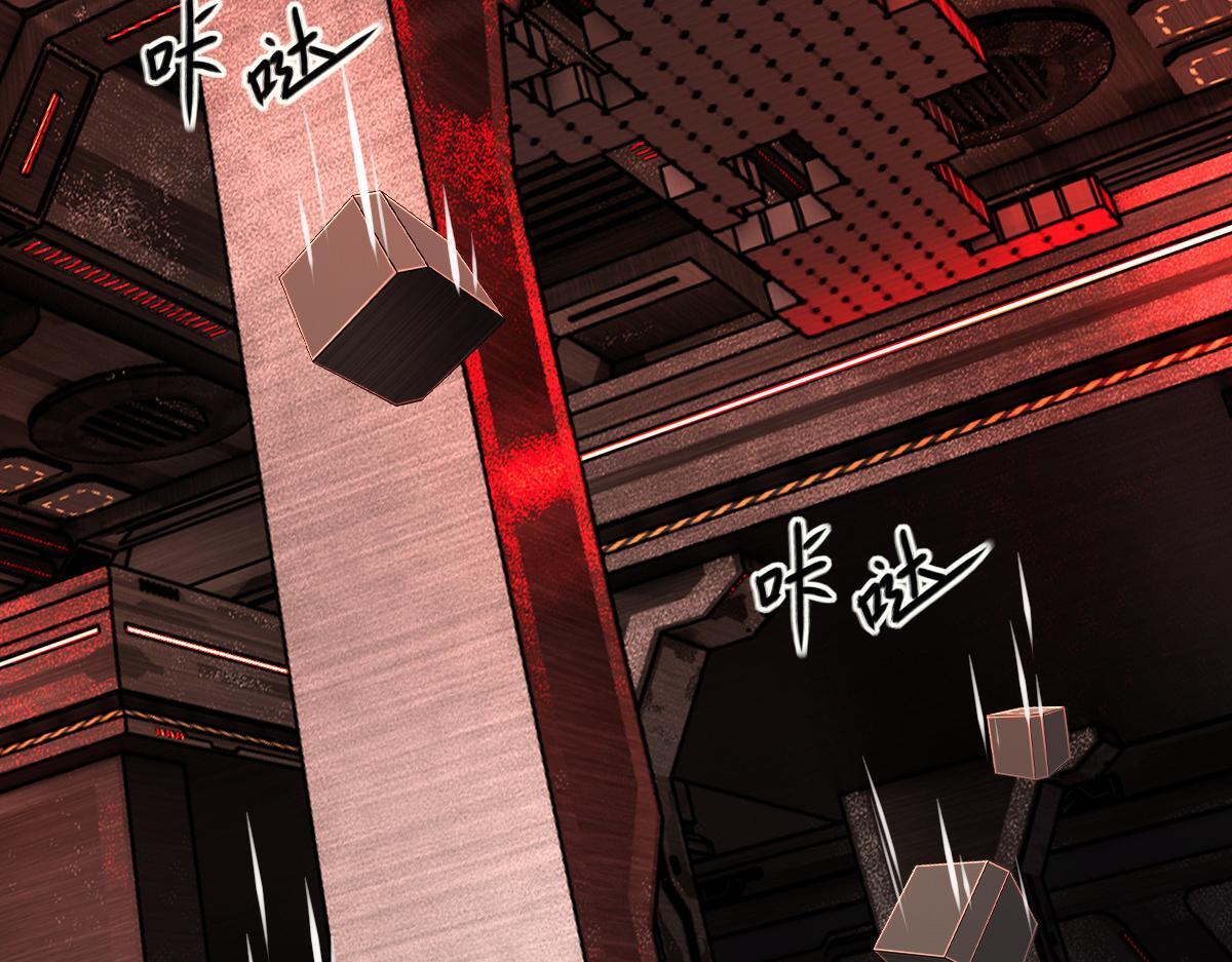 26 黑暗中的凶手129