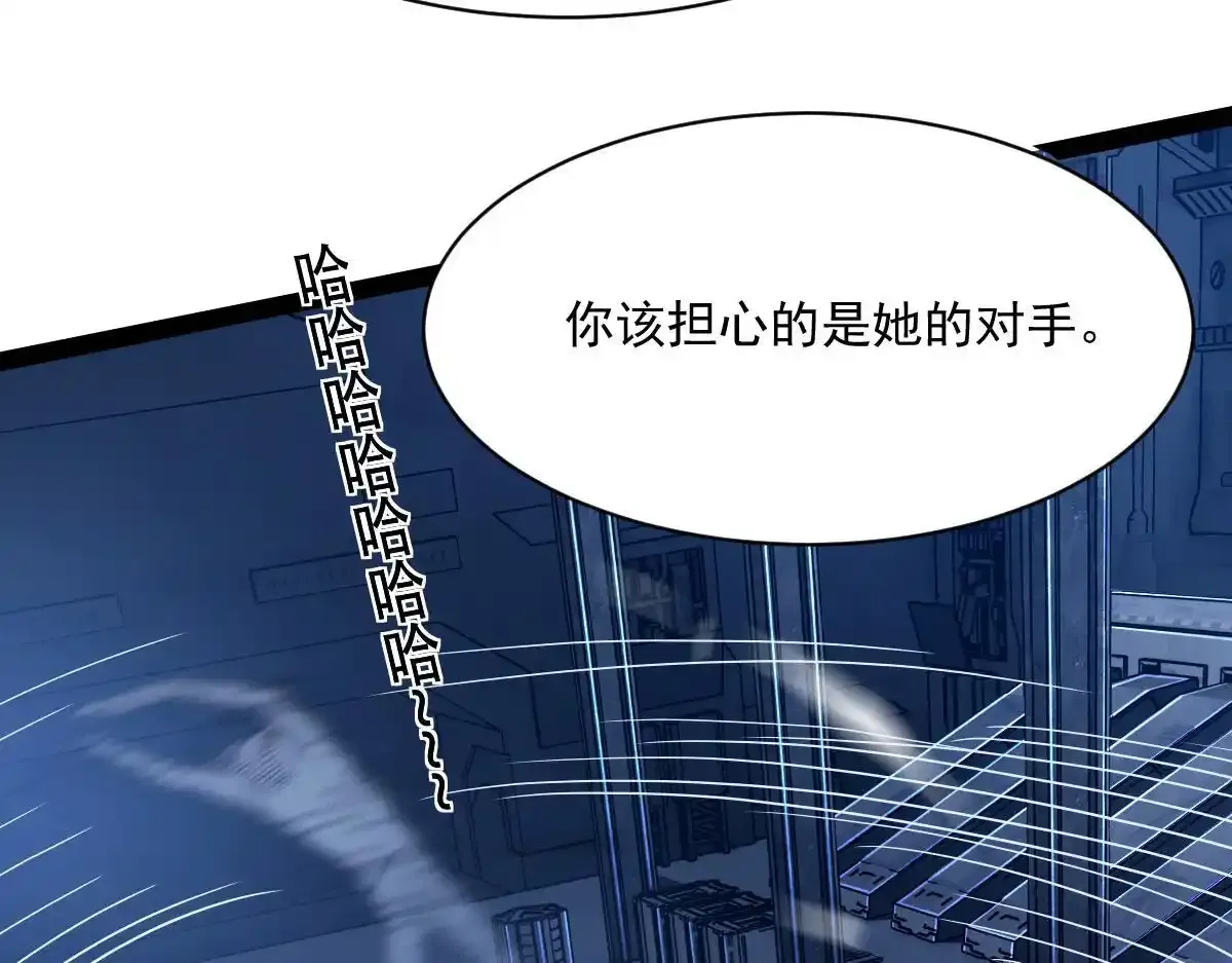 40 默契配合90