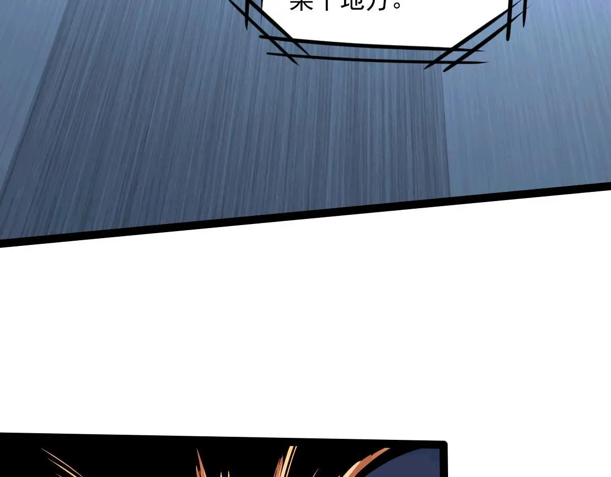 44 荒野157