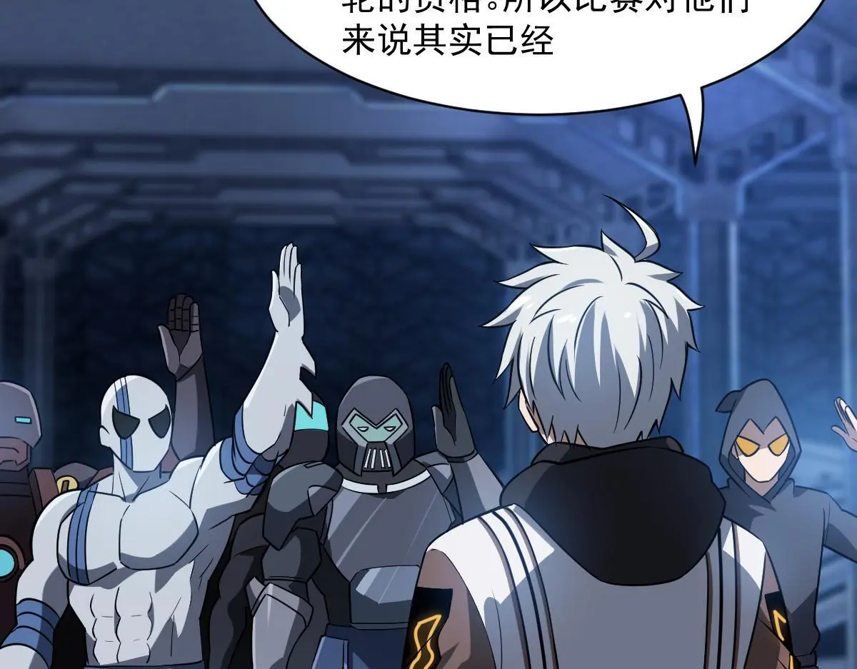 43 退赛25