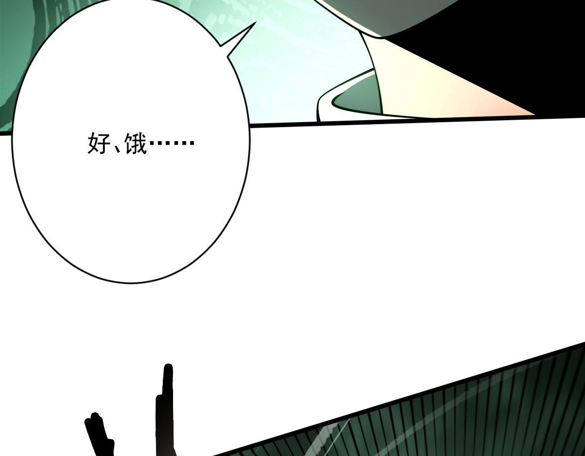 28 嗜血记忆79