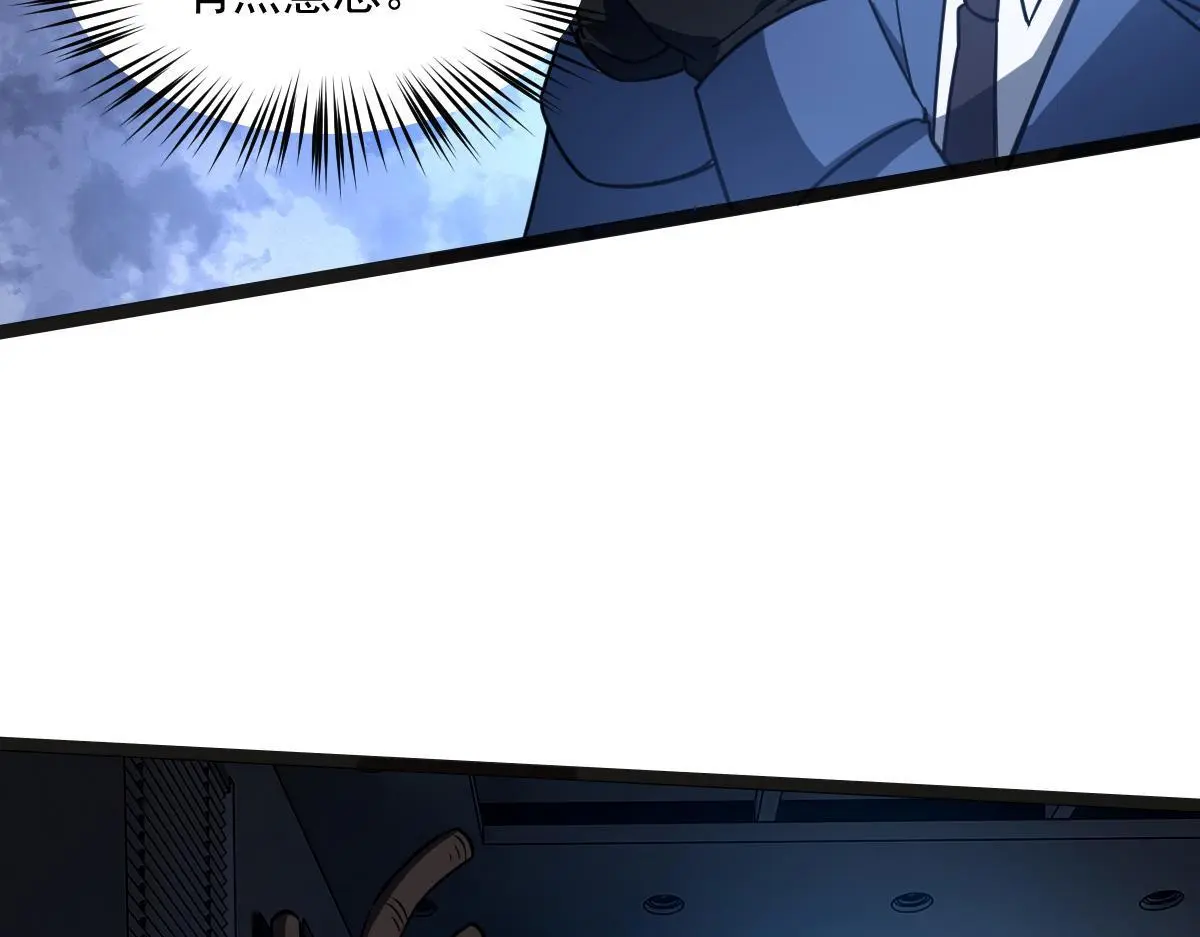 43 退赛125