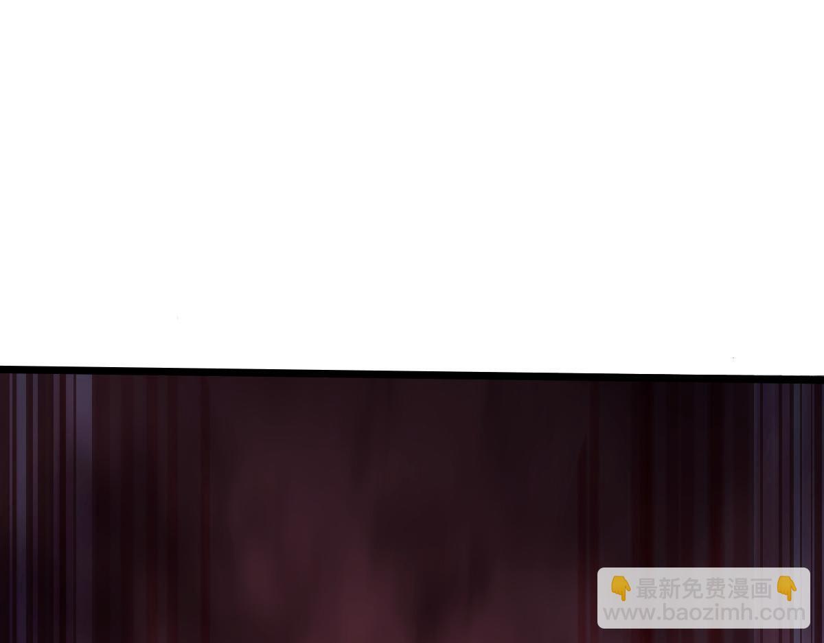 26 黑暗中的凶手57