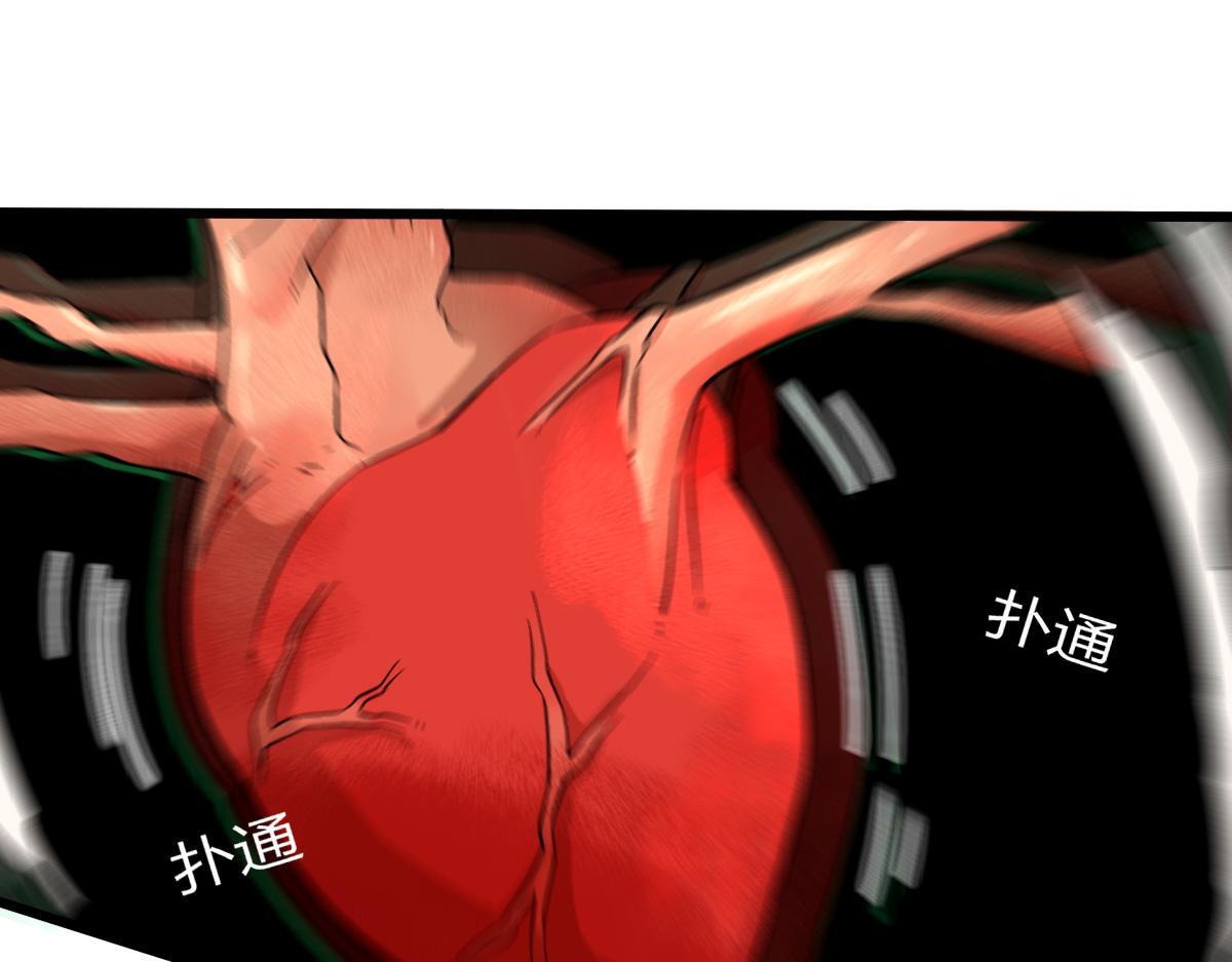 27 是敌是友3