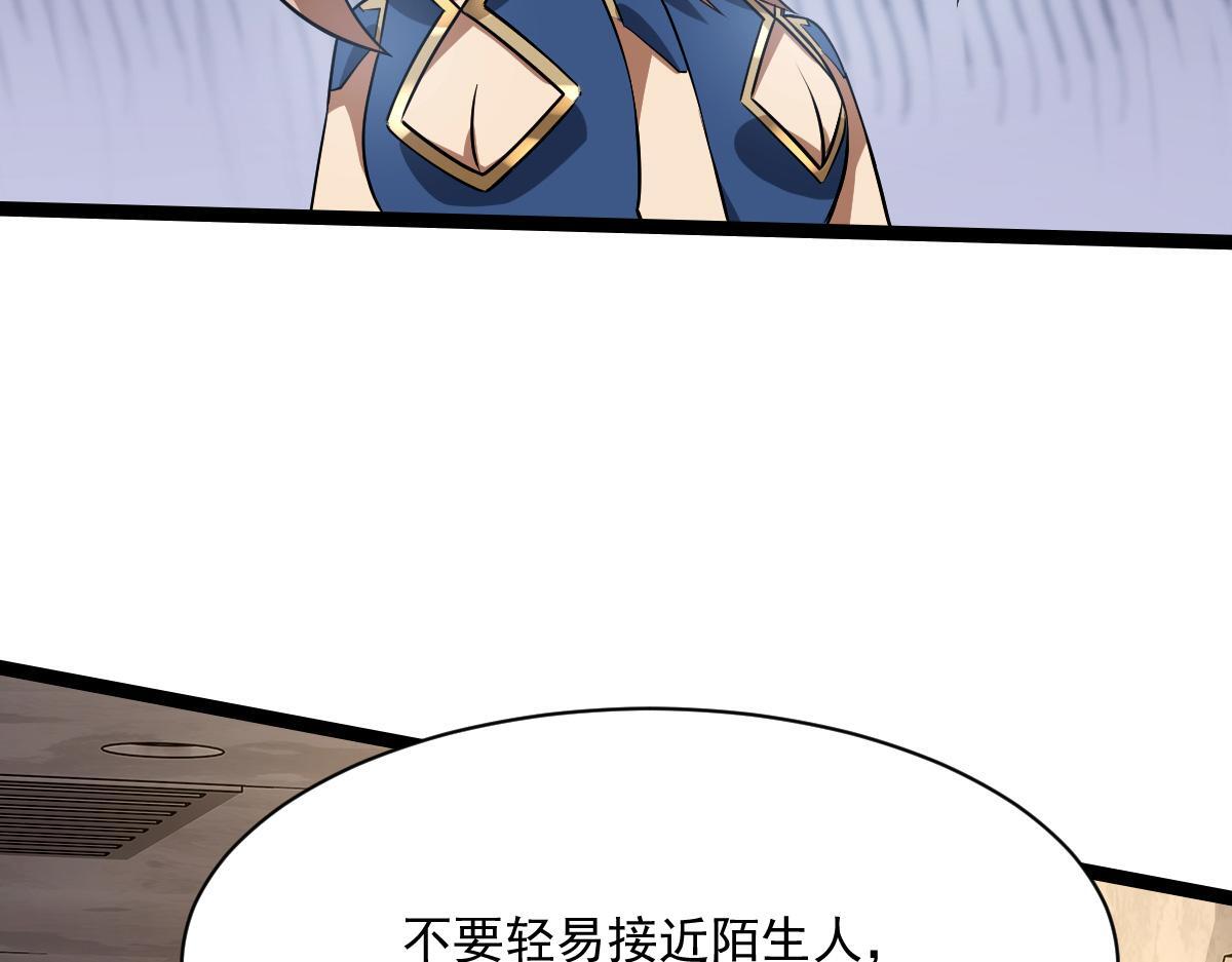 37 游乐园9