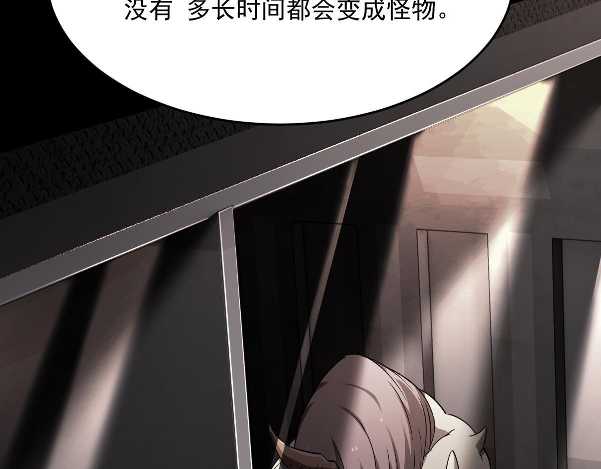32 小白的身世12