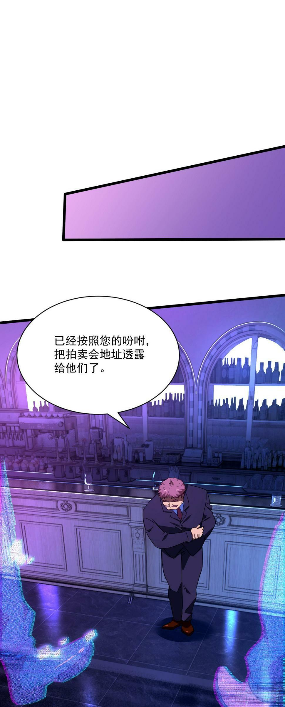 13 不在他手里（下）19