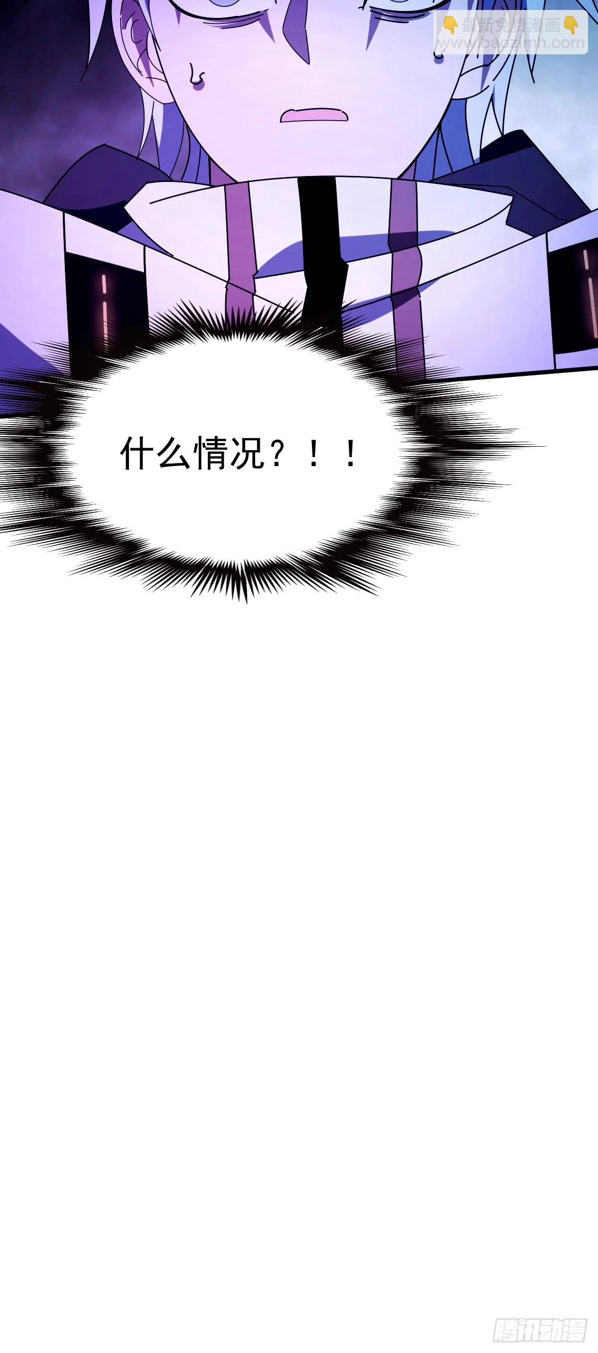 11 谜一般的“天使”35