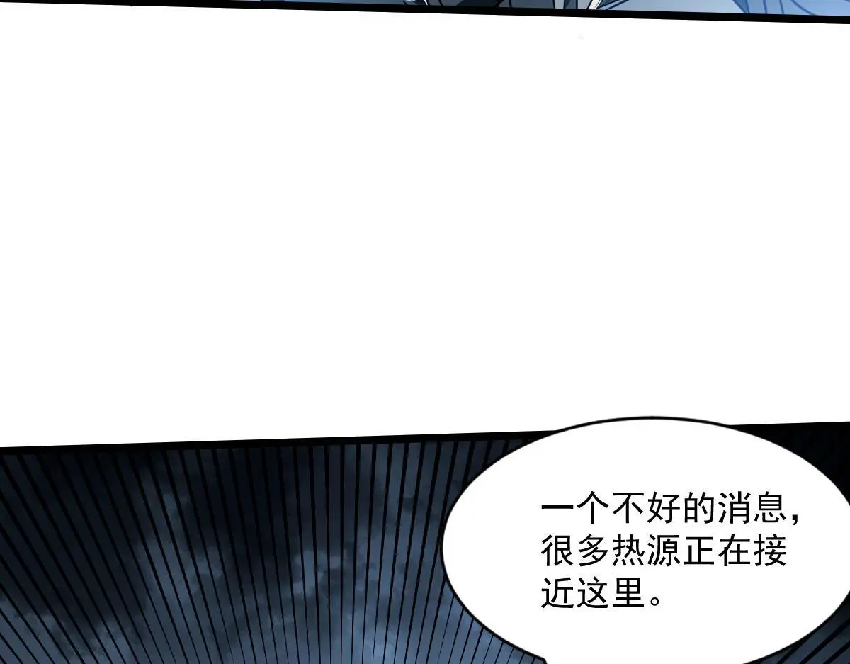 45 引诱41