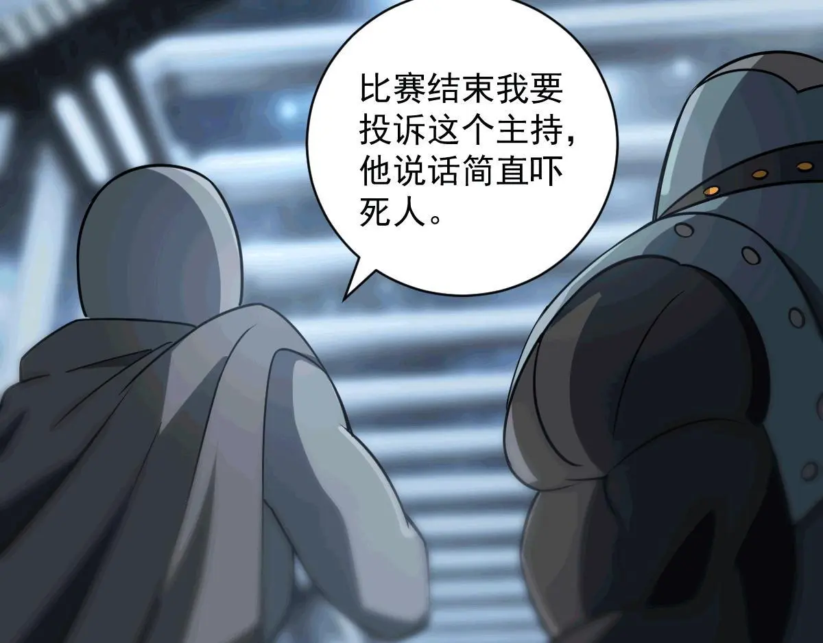 44 荒野150
