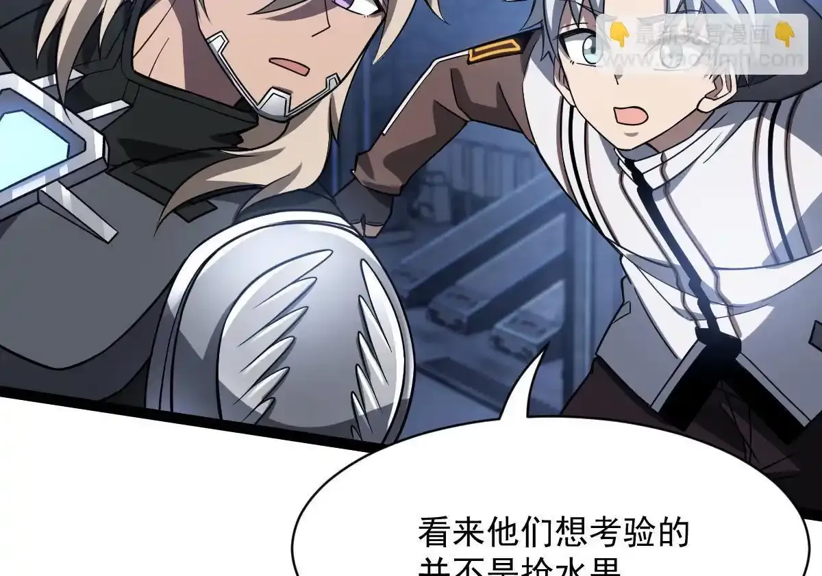 40 默契配合33