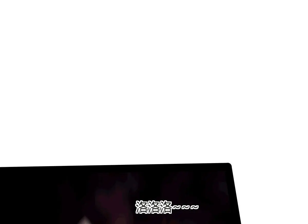 44 荒野176