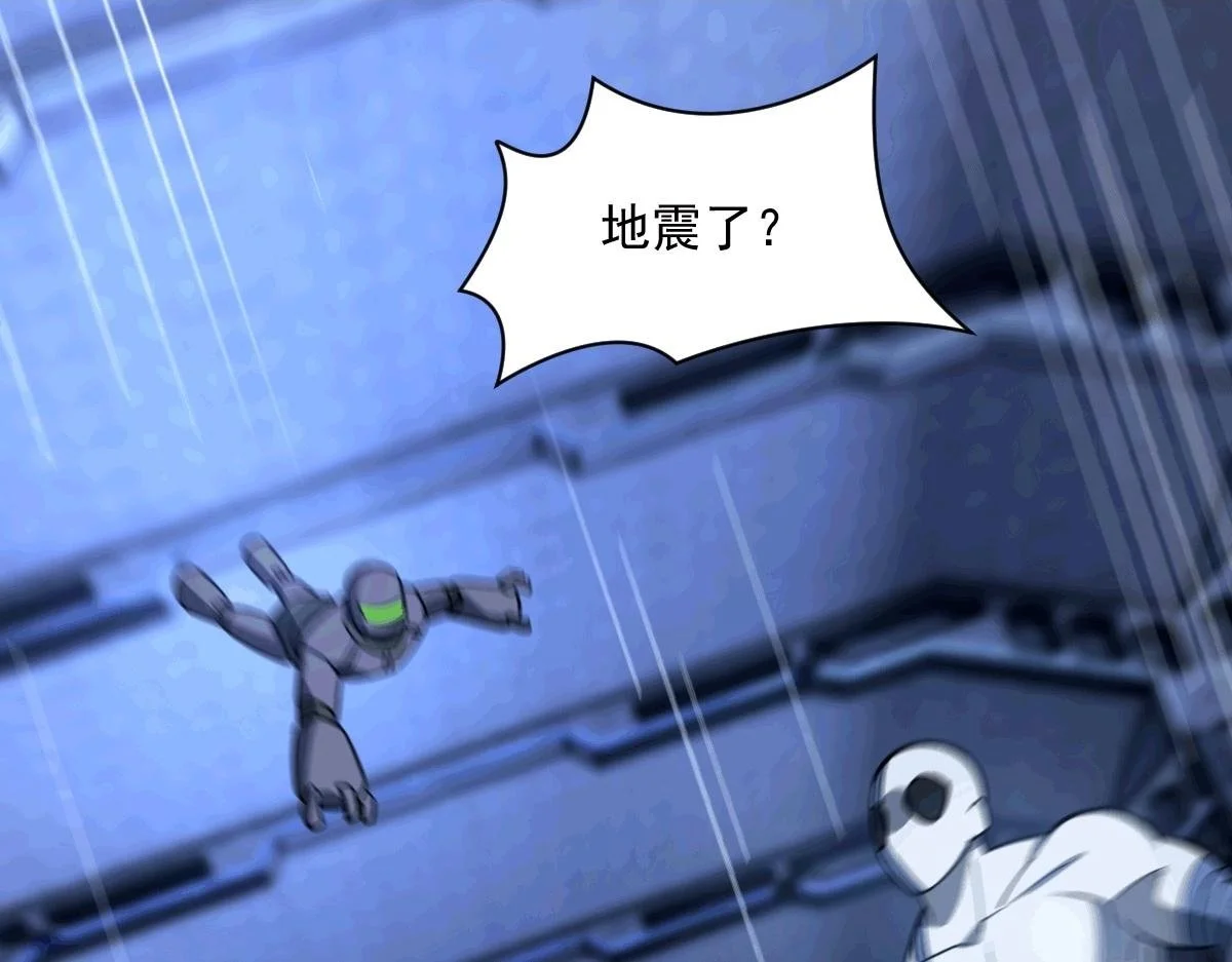 44 荒野79