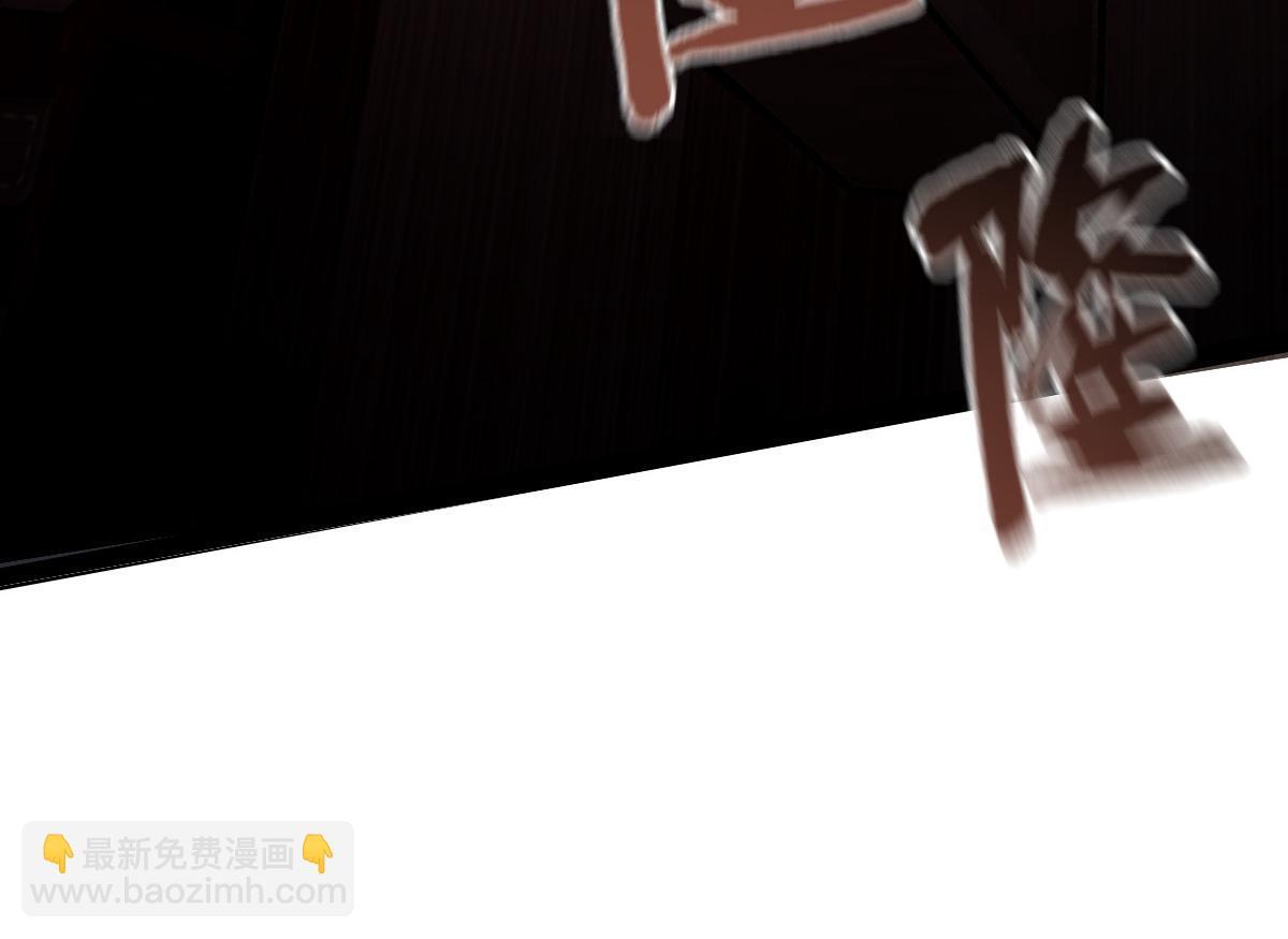 26 黑暗中的凶手162