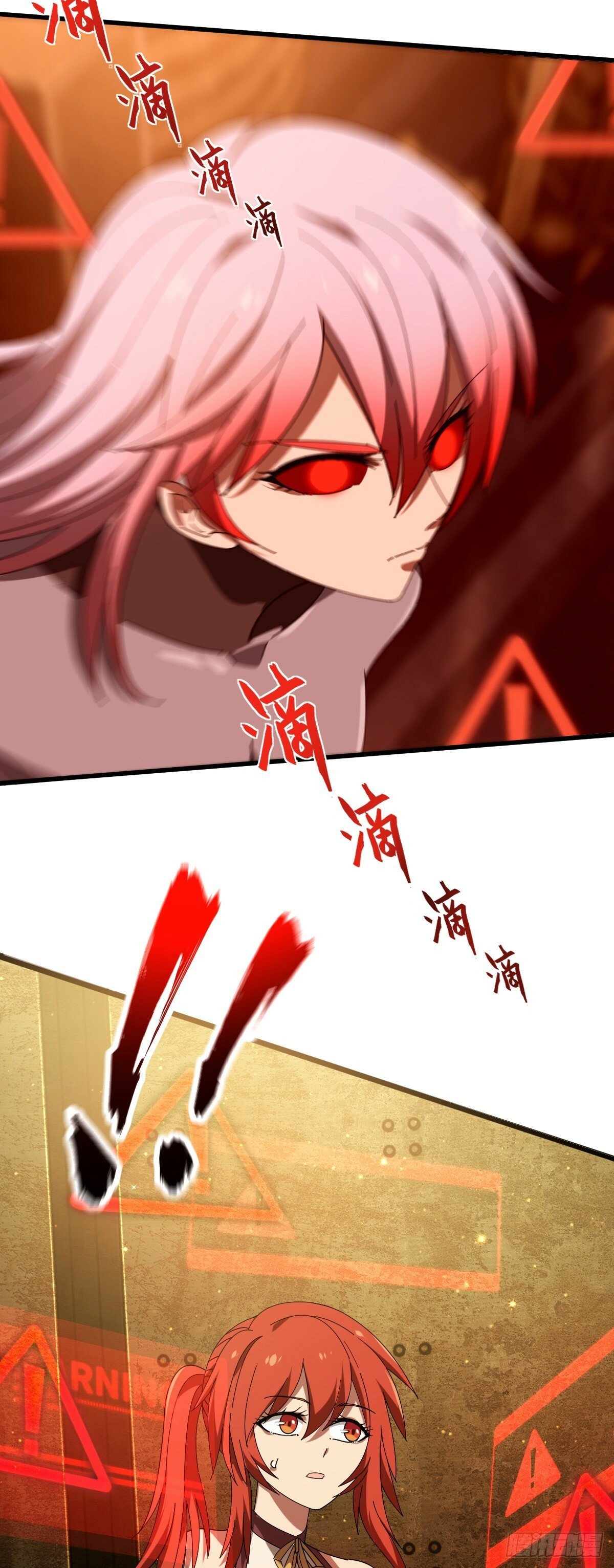 17 意外的入场券25