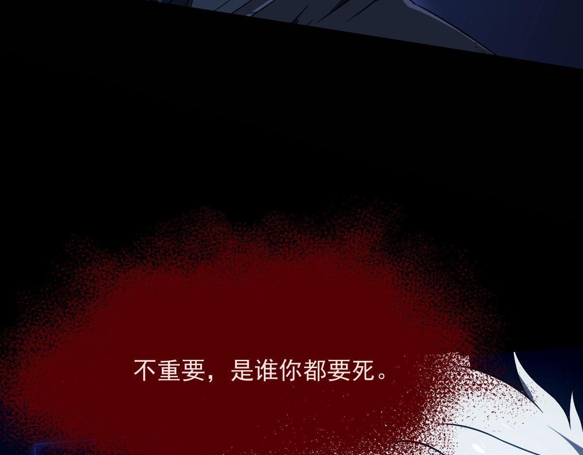 23 另一个自己80
