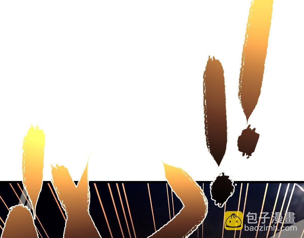 25 三国四兄弟13