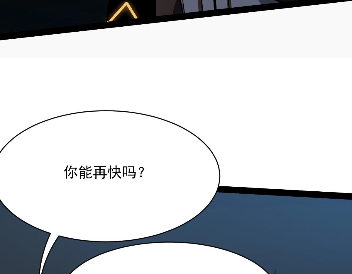 34 特殊道具49