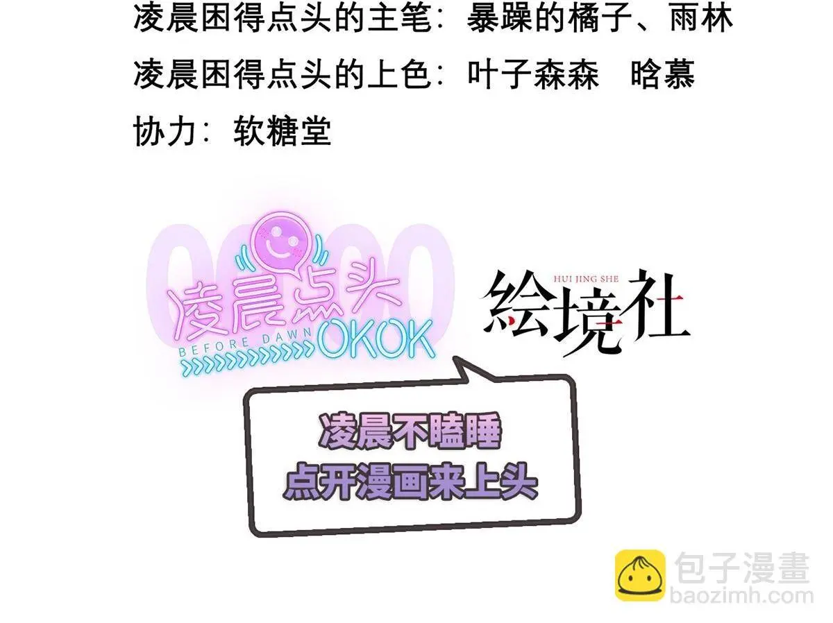 42 圈套1