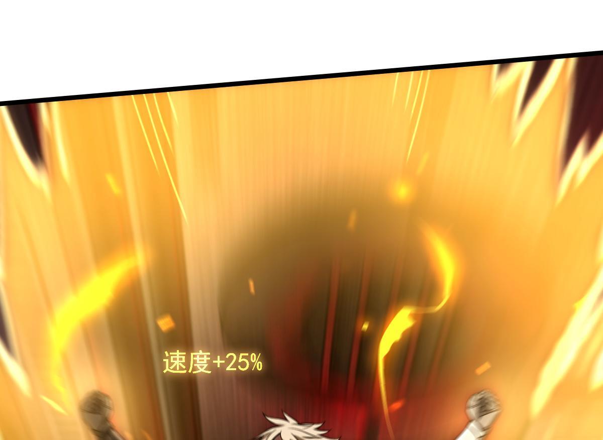 26 黑暗中的凶手70