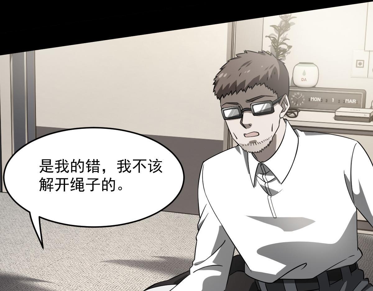 30 库伦的问题93