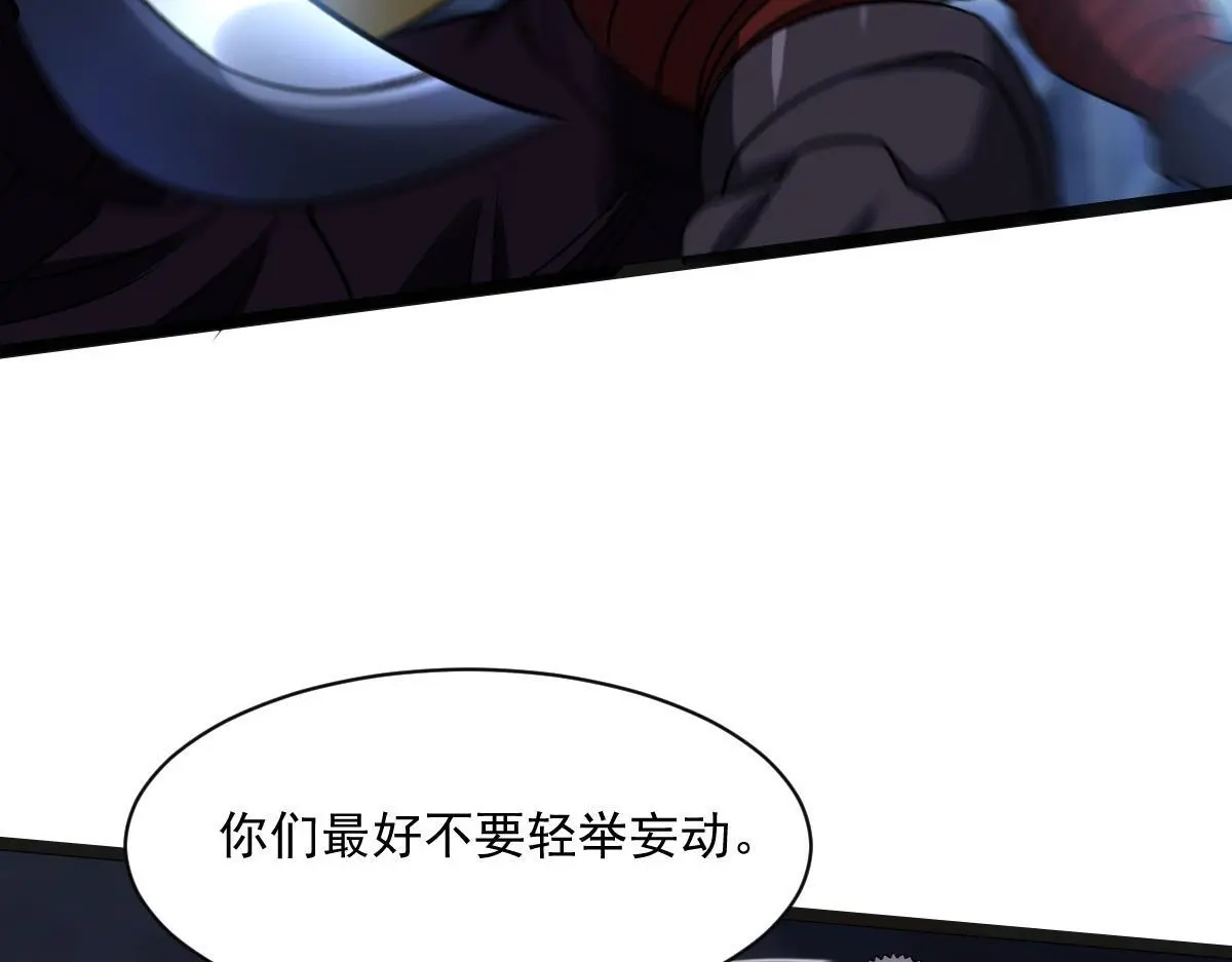 43 退赛105