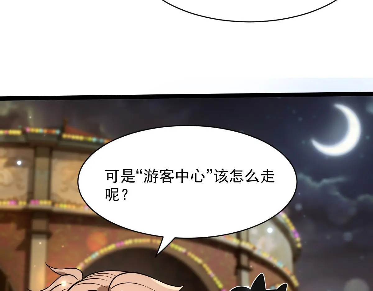 39 那个女孩15