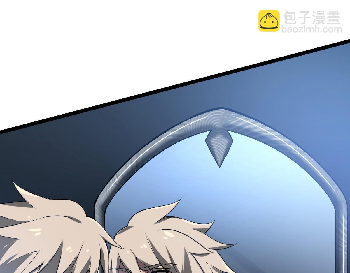 33 镜之城90