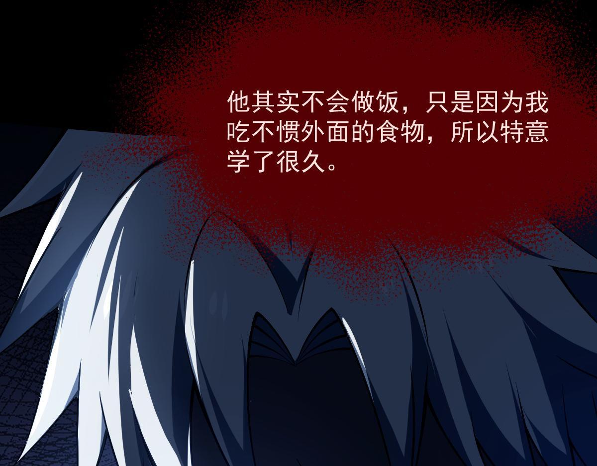 23 另一个自己41