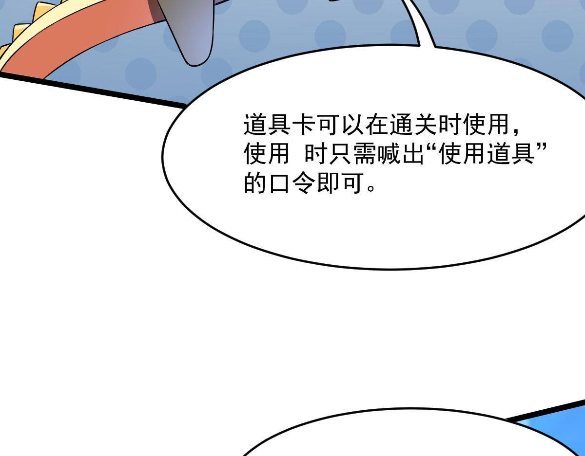 24 小黑屋40