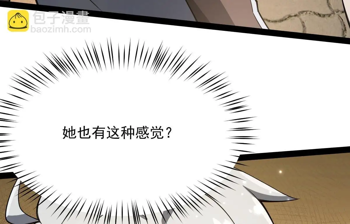 39 那个女孩53