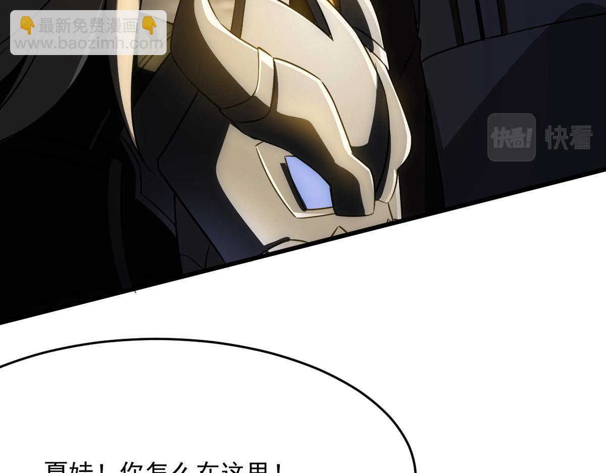 24 小黑屋61