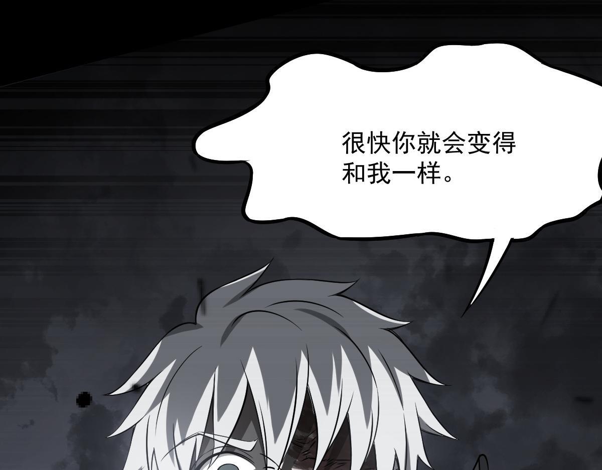 29 记忆水晶53