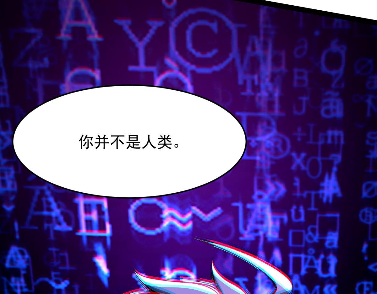 31 救赎的晚餐189