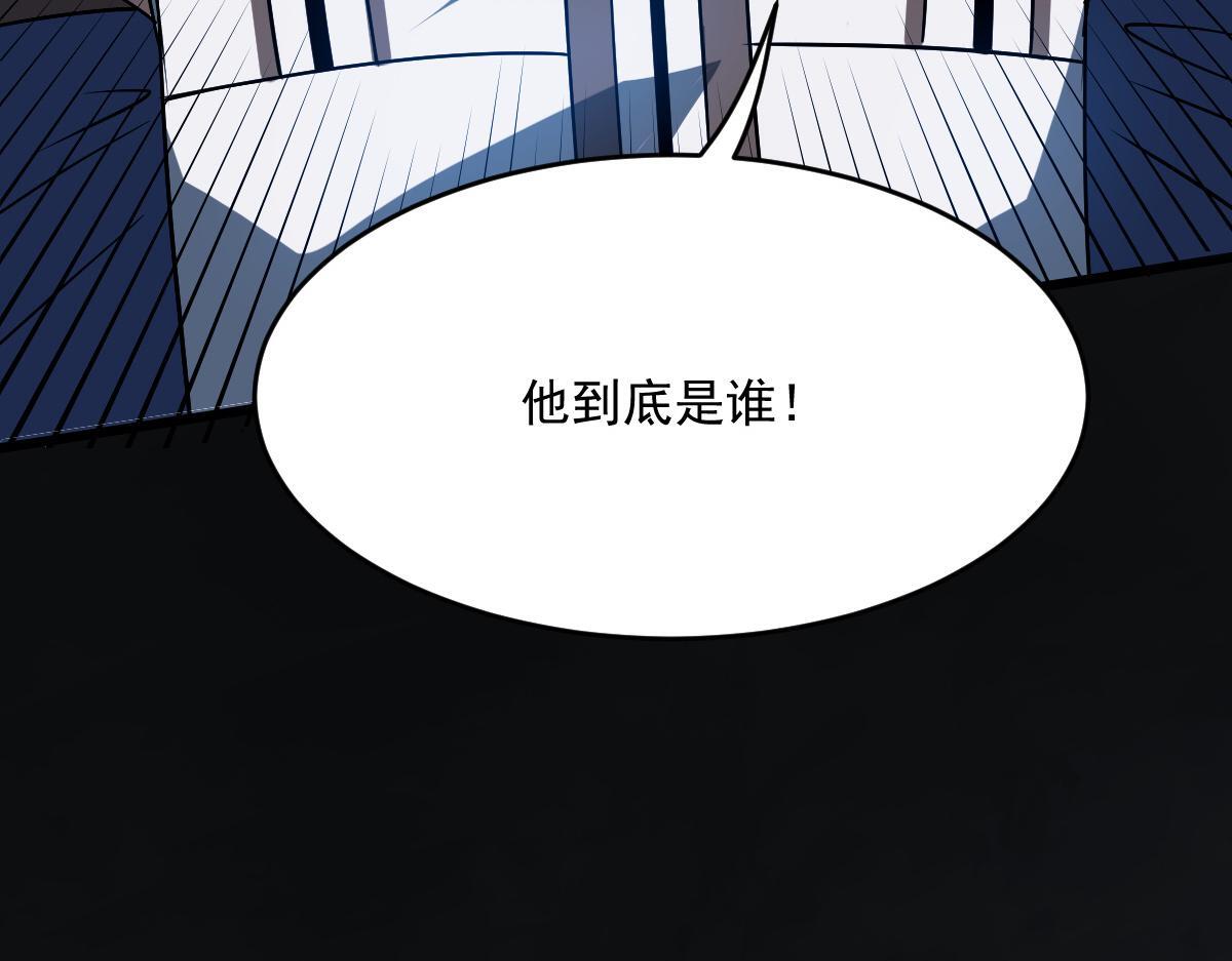 23 另一个自己100