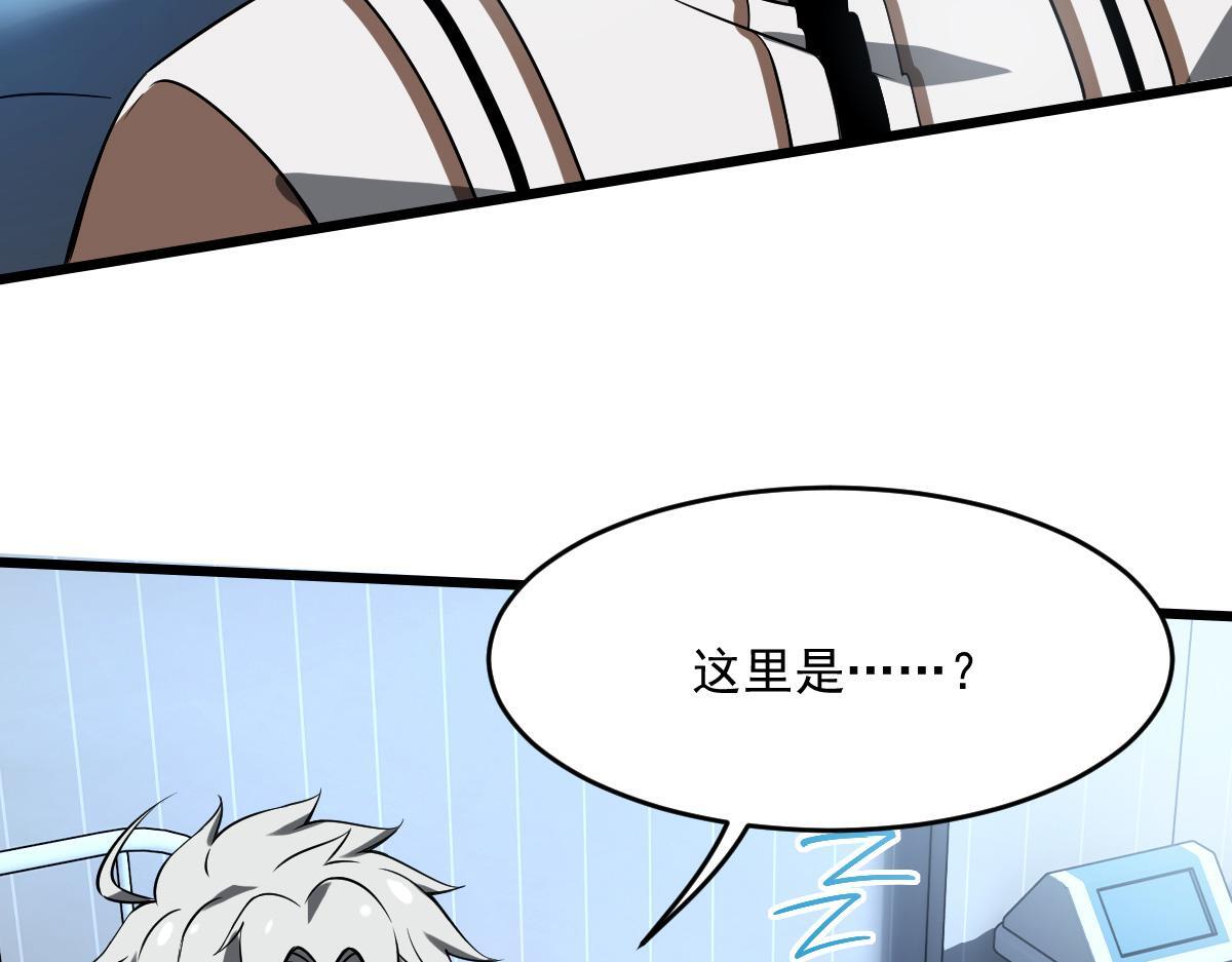 27 是敌是友6