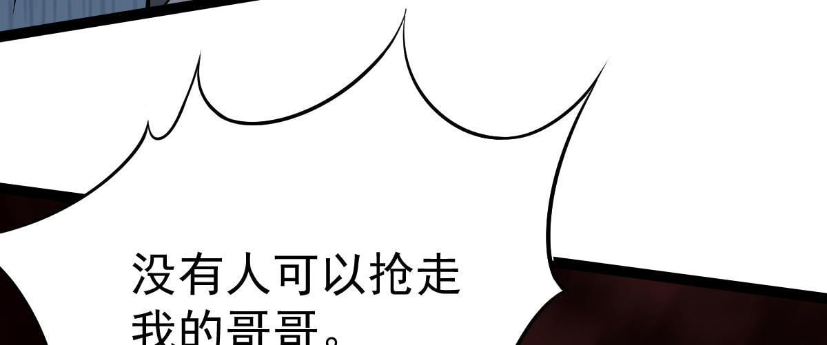 37 游乐园71